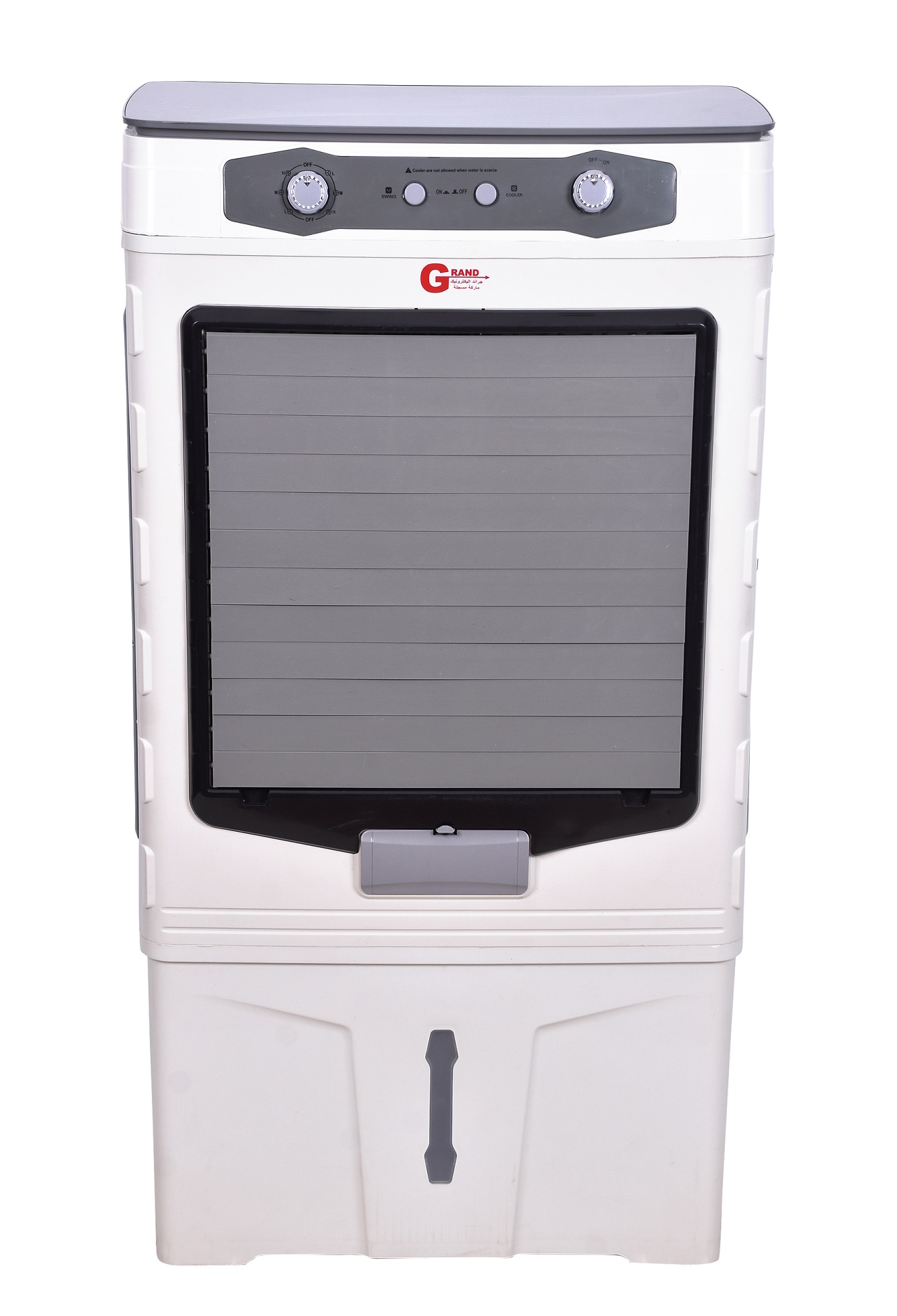 مبرد هواء 85 لتر