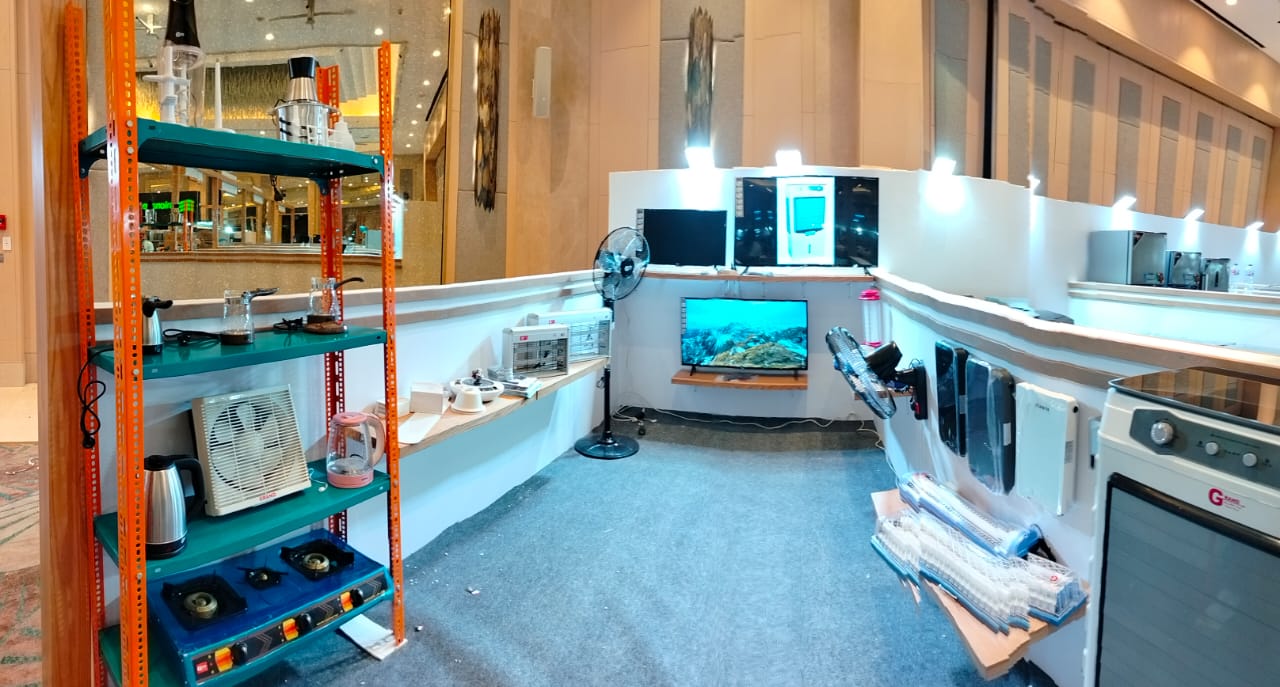 جراند الكترونك